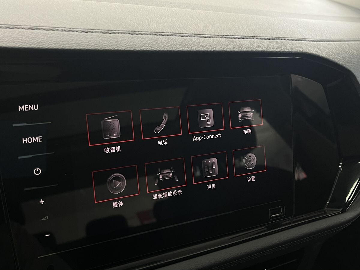 Volkswagen Sagitar 2021 - фото автомобиля