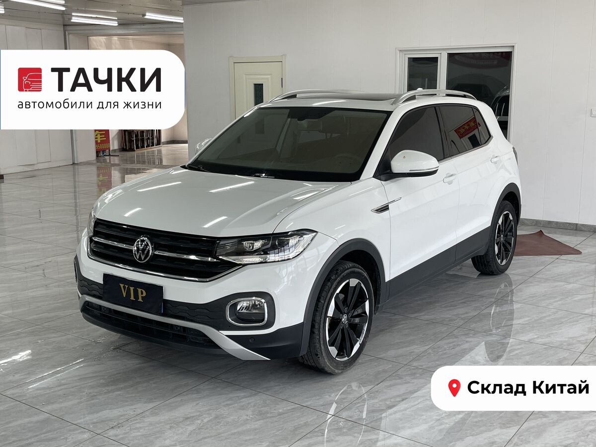Volkswagen Tacqua 2022 - фото автомобиля