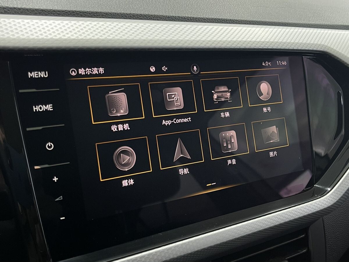 Volkswagen Tacqua 2022 - фото автомобиля