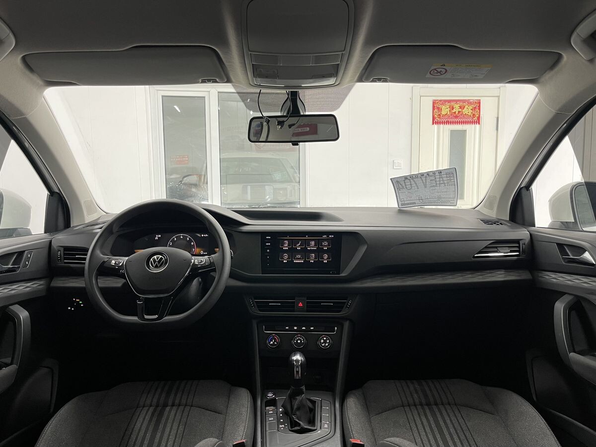 Volkswagen Tharu 2022 - фото автомобиля