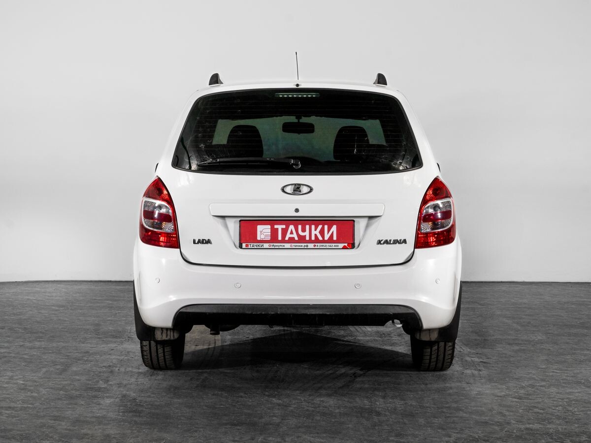 Лада Калина 2015 - фото автомобиля