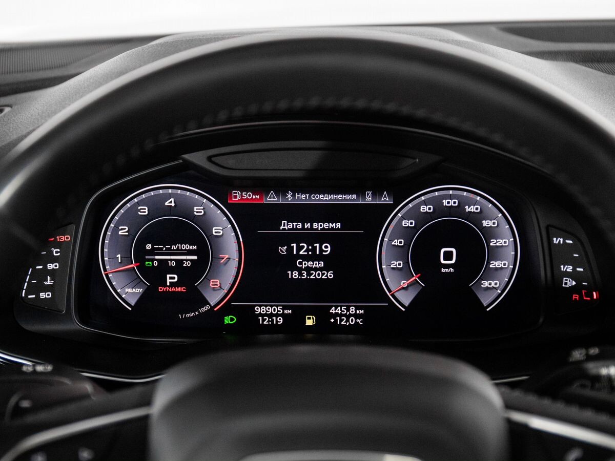 Audi Q8 2019 - фото автомобиля