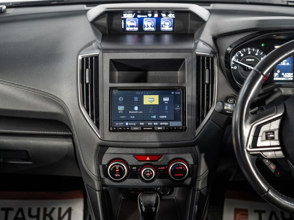 Subaru Impreza 2020 - фото автомобиля