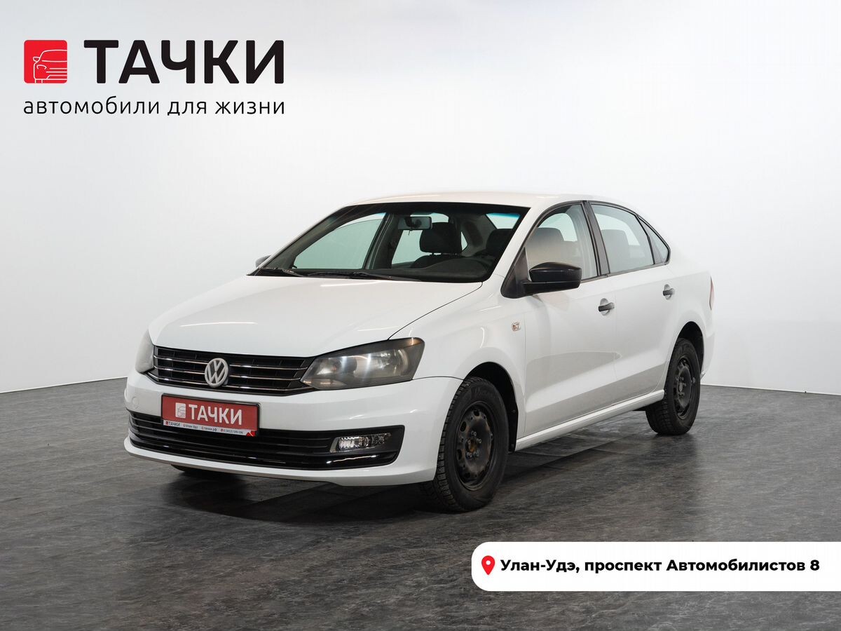 Volkswagen Polo 2019 - фото автомобиля
