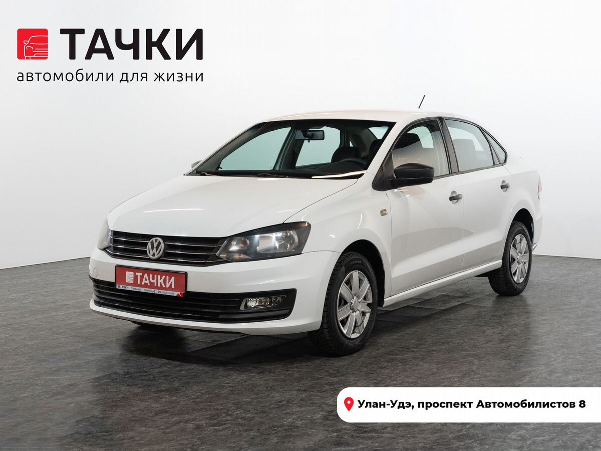 Volkswagen Polo 2019 - фото автомобиля