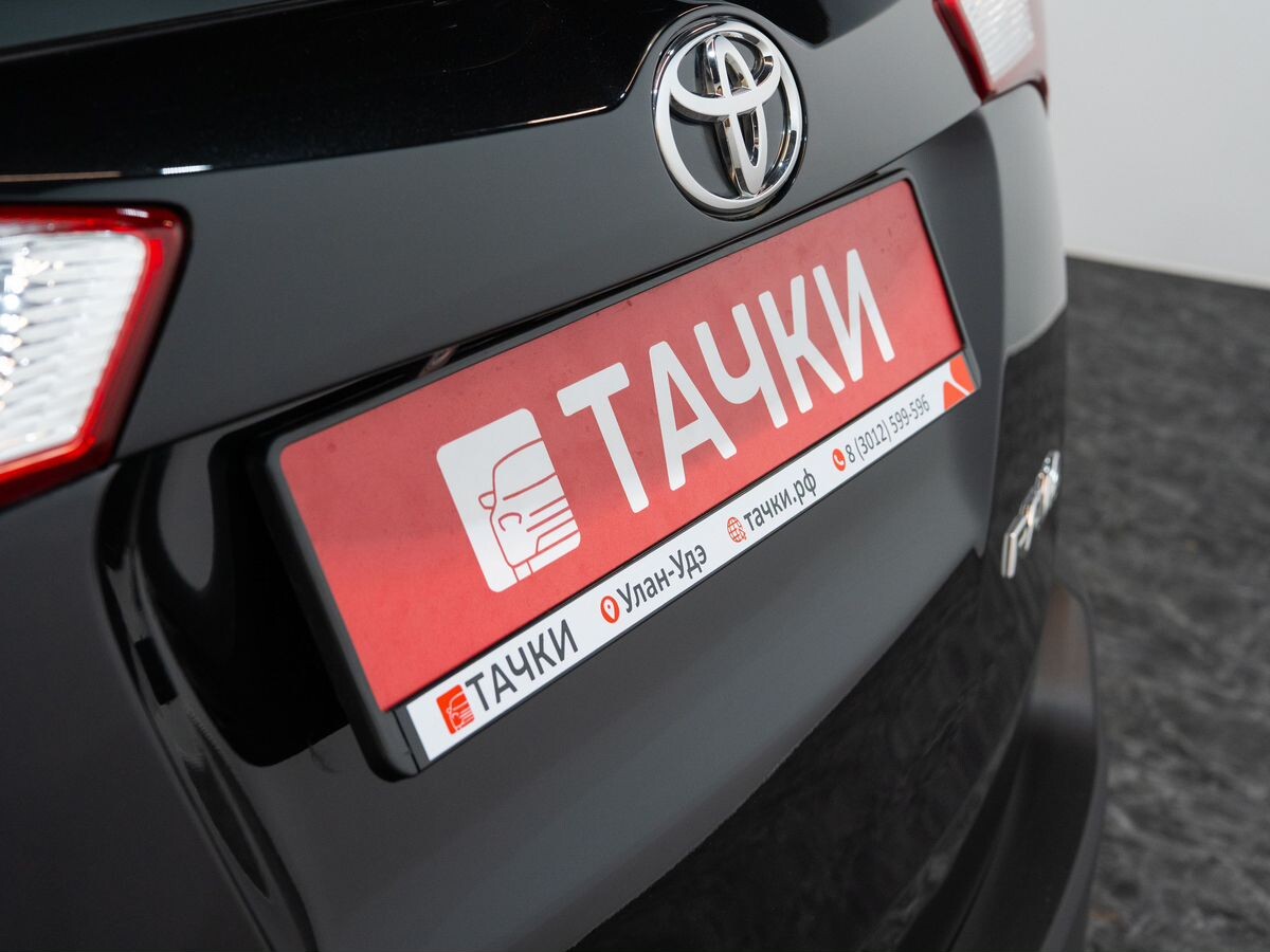 Toyota RAV4 2015 - фото автомобиля