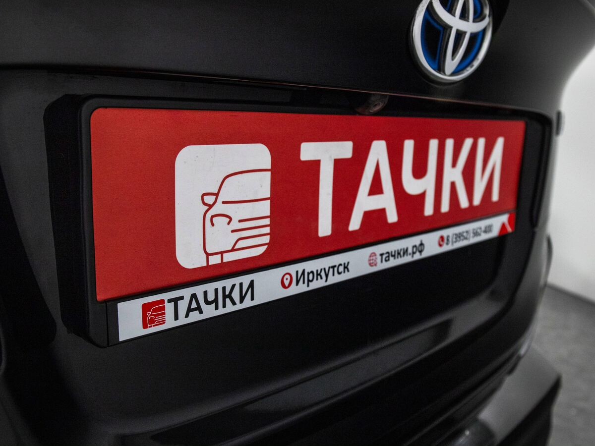 Toyota C-HR 2017 - фото автомобиля