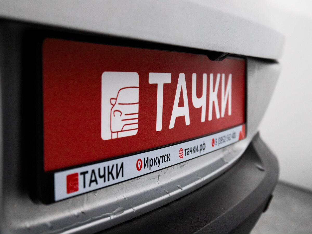 Volkswagen Tiguan 2015 - фото автомобиля