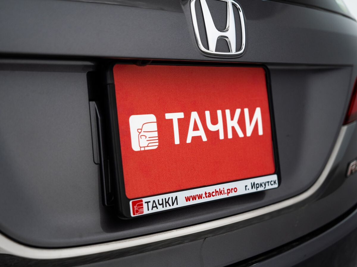 Honda Jade 2018 - фото автомобиля