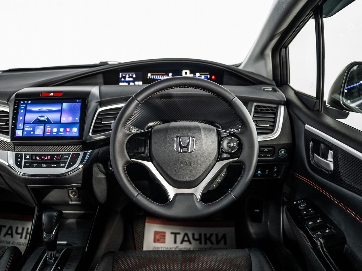 Honda Jade 2018 - фото автомобиля