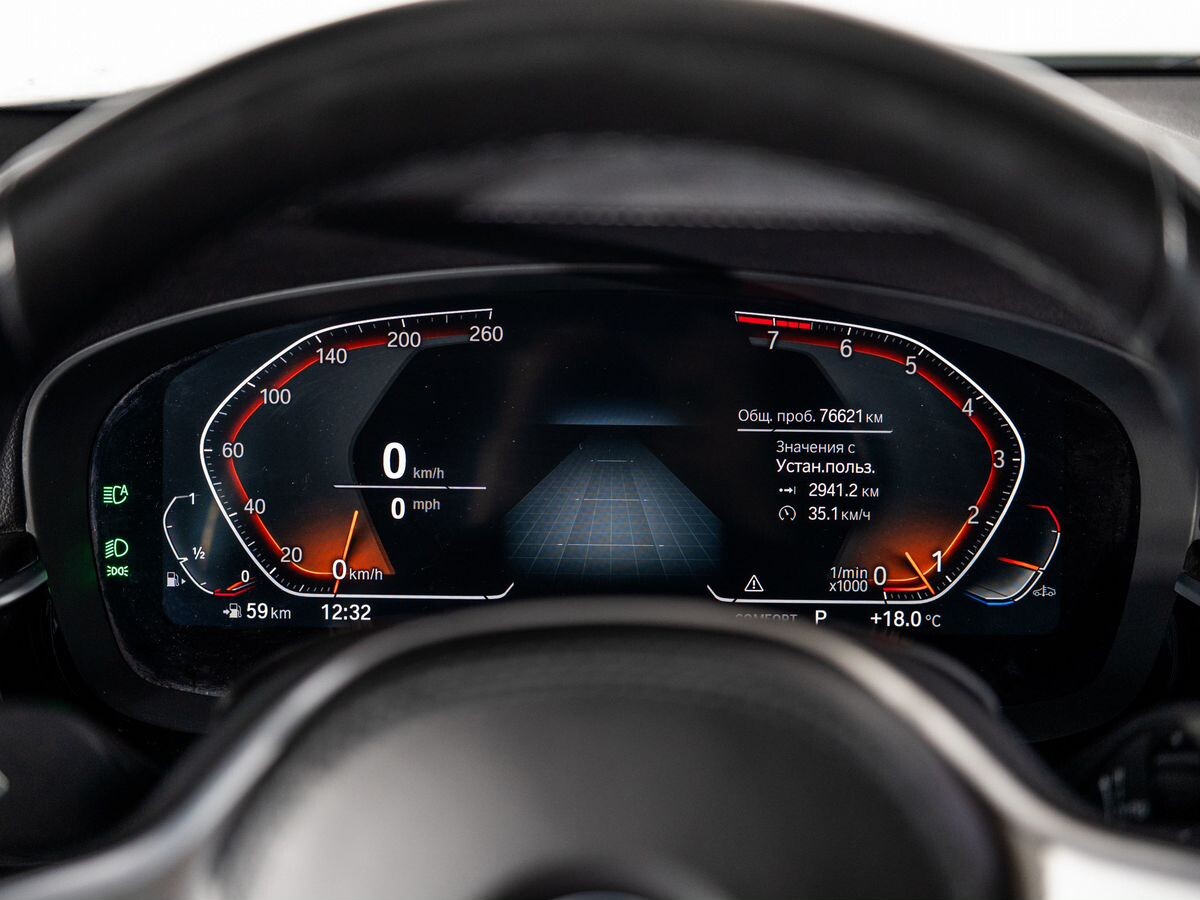 BMW 5 серии 2021 - фото автомобиля