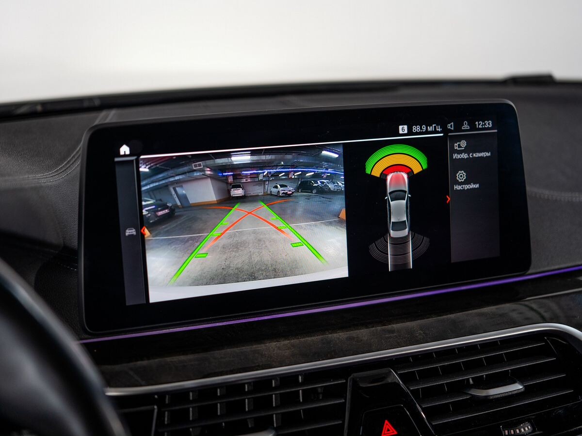 BMW 5 серии 2021 - фото автомобиля