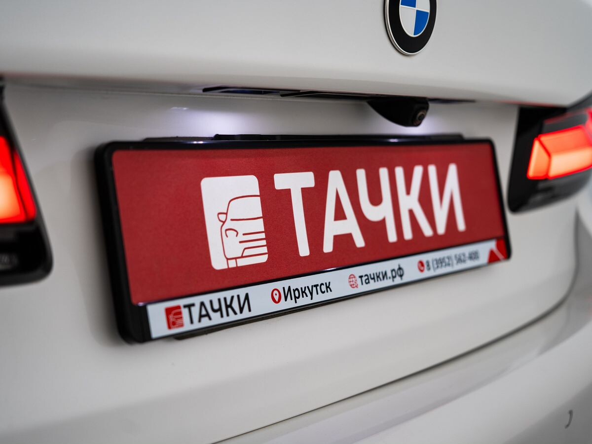 BMW 5 серии 2021 - фото автомобиля