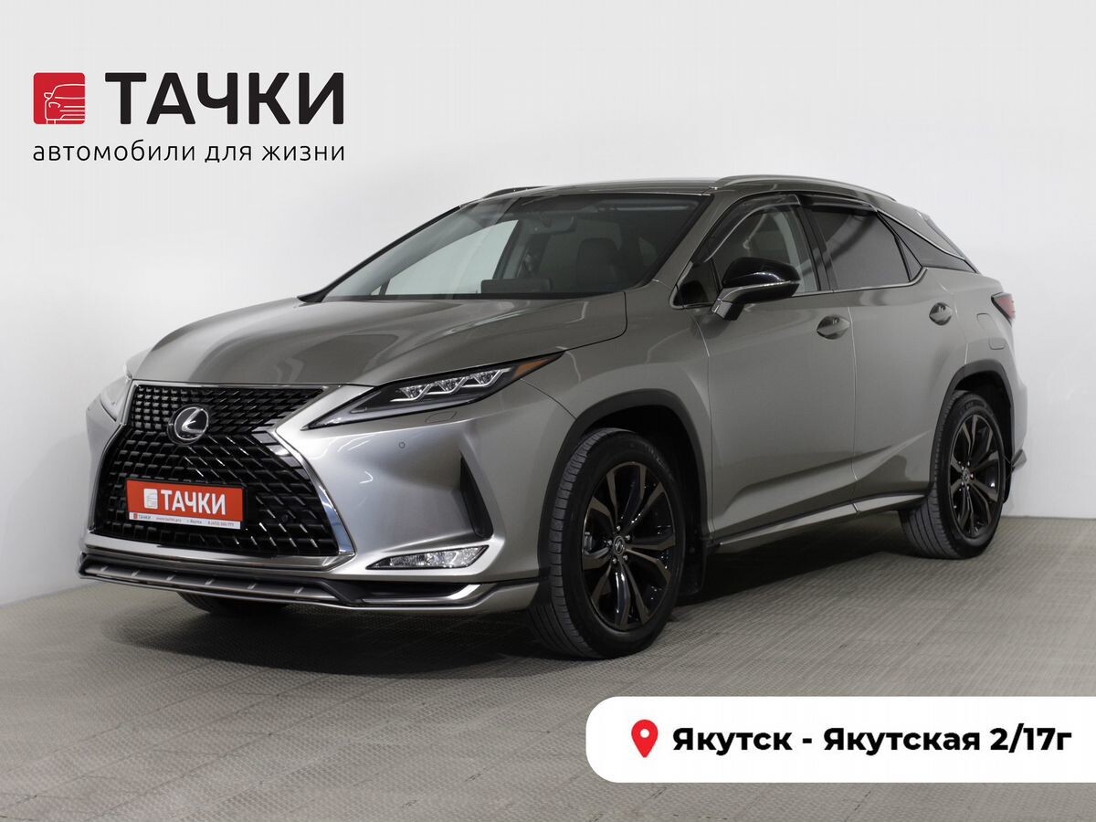 Lexus RX 2021 - фото автомобиля