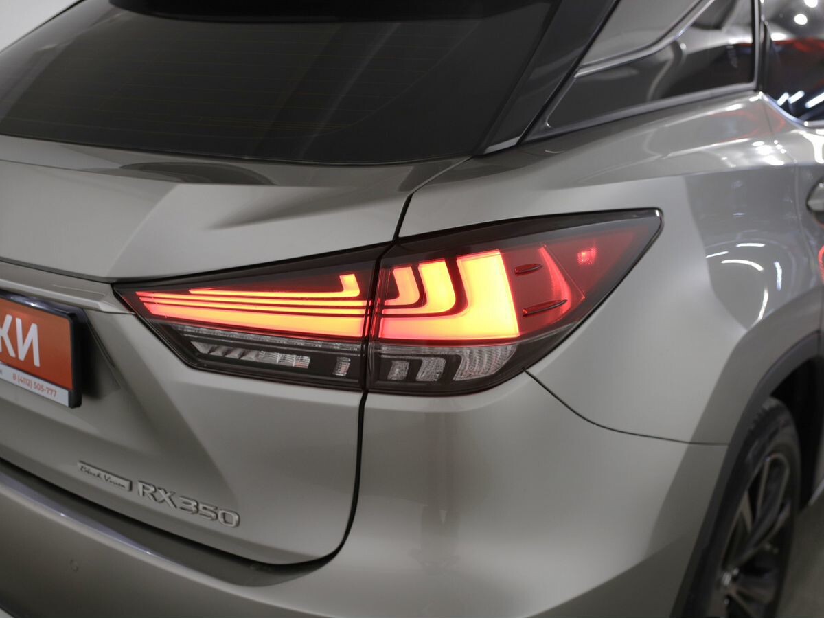 Lexus RX 2021 - фото автомобиля