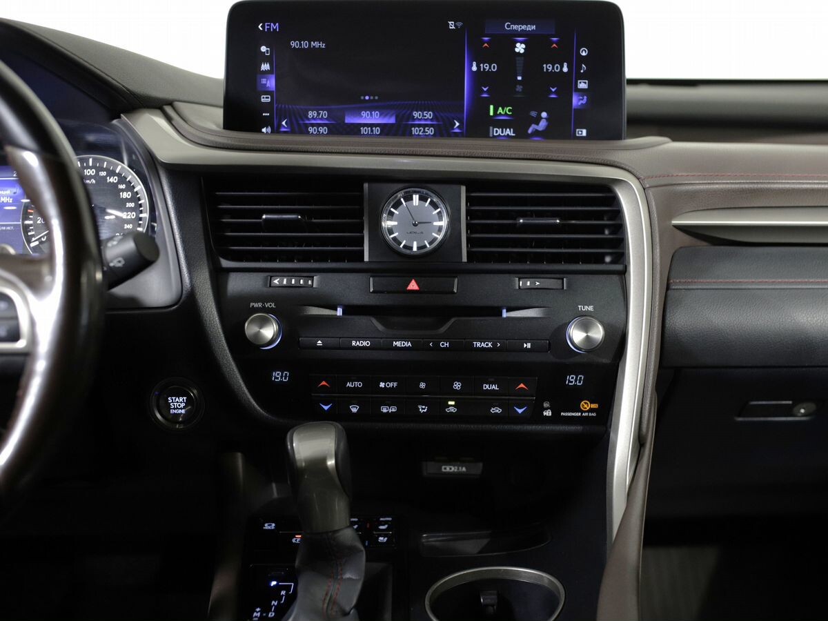 Lexus RX 2021 - фото автомобиля