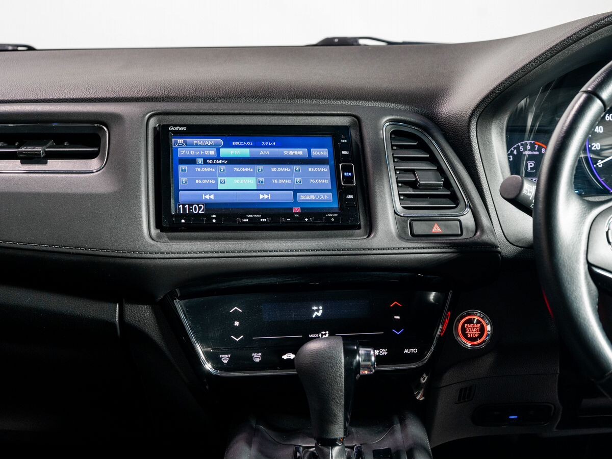 Honda Vezel 2020 - фото автомобиля