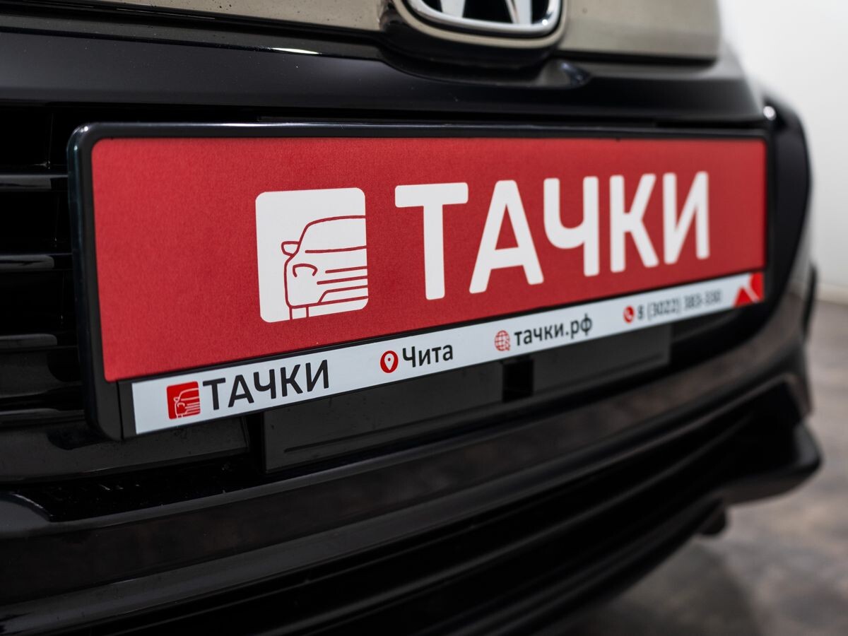 Honda Vezel 2020 - фото автомобиля