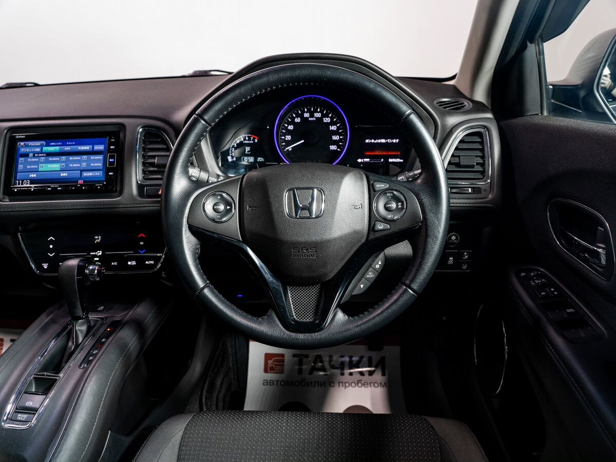 Honda Vezel 2020 - фото автомобиля