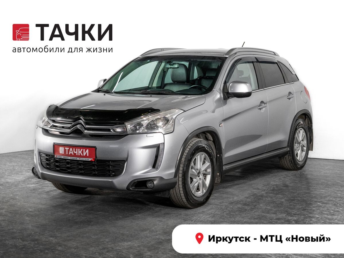 Citroen C4 Aircross 2014 - фото автомобиля