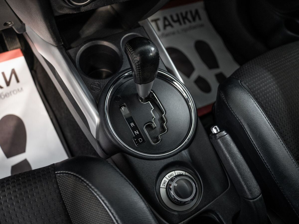 Citroen C4 Aircross 2014 - фото автомобиля