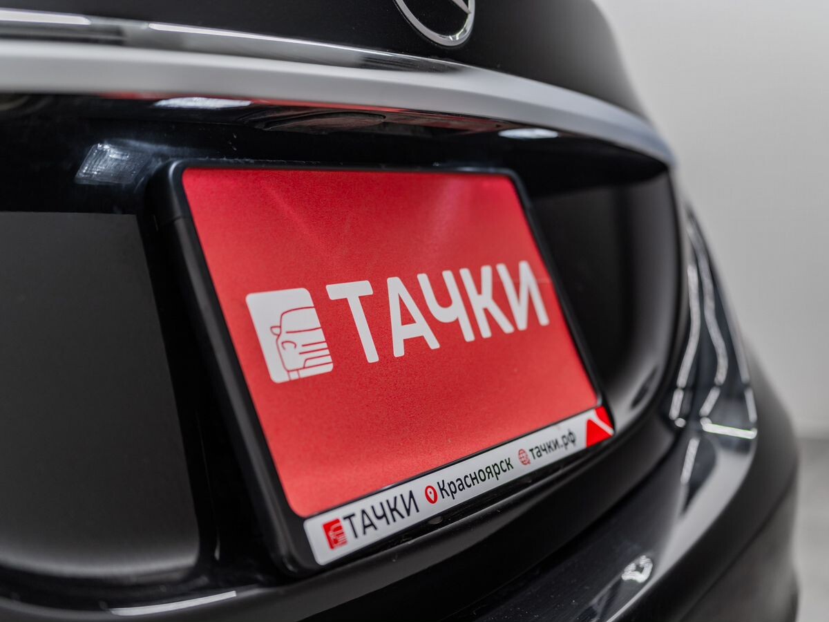 Mercedes-Benz C-Class 2014 - фото автомобиля