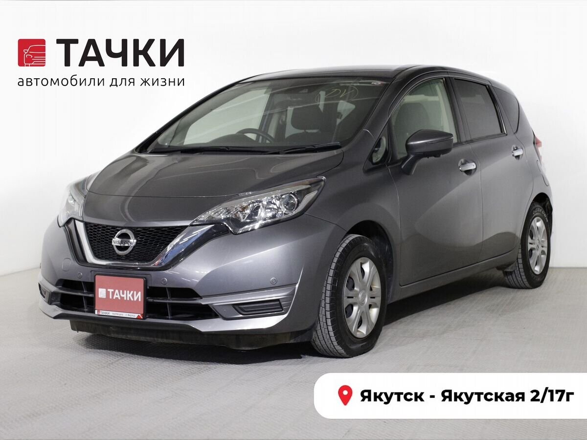 Nissan Note 2020 - фото автомобиля
