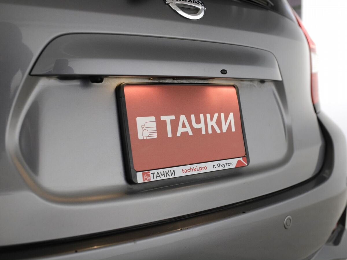 Nissan Note 2020 - фото автомобиля