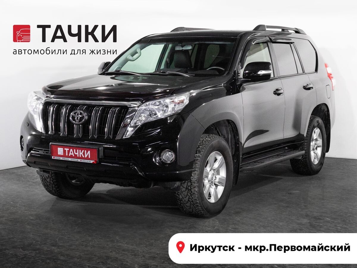 Toyota Land Cruiser Prado 2014 - фото автомобиля
