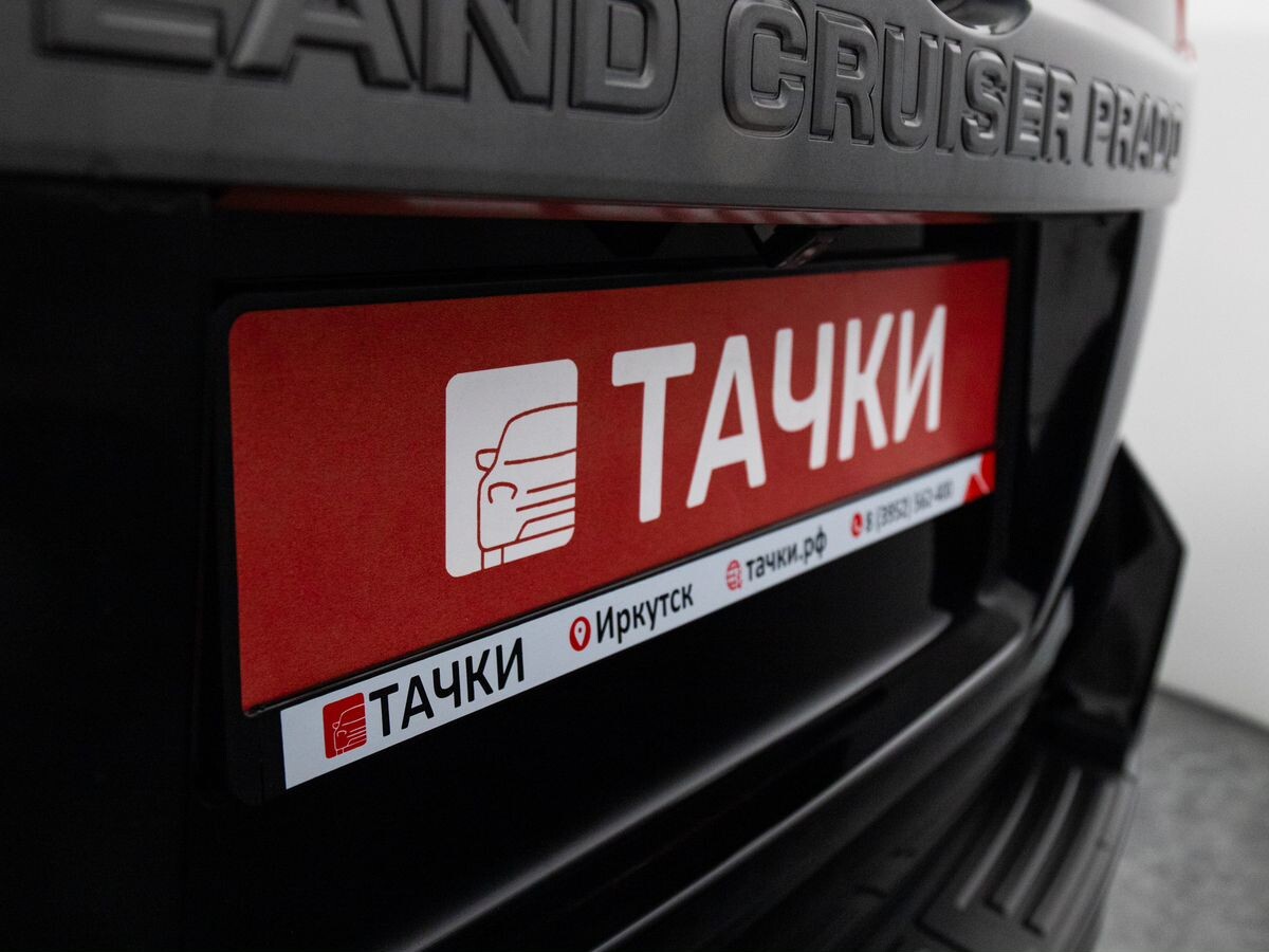 Toyota Land Cruiser Prado 2014 - фото автомобиля