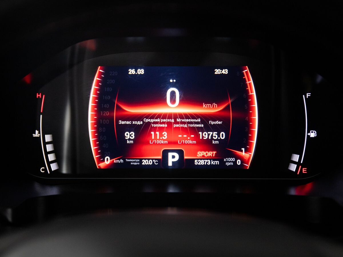 Chery Tiggo 7 Pro 2022 - фото автомобиля