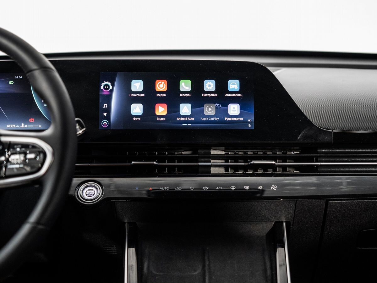 Omoda C5 2023 - фото автомобиля