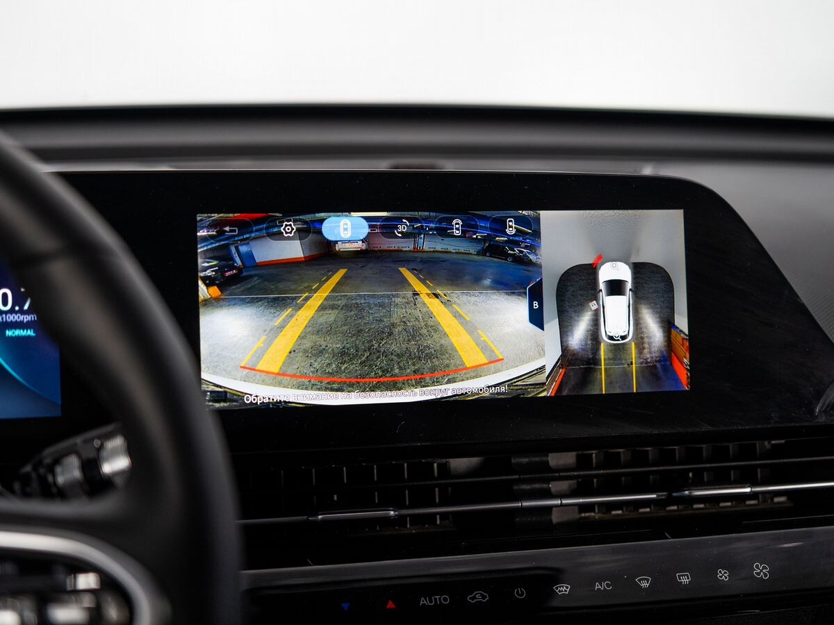 Omoda C5 2023 - фото автомобиля