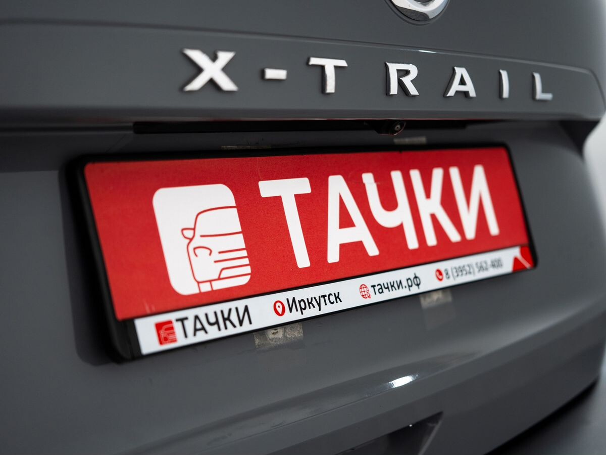 Nissan X-Trail 2021 - фото автомобиля