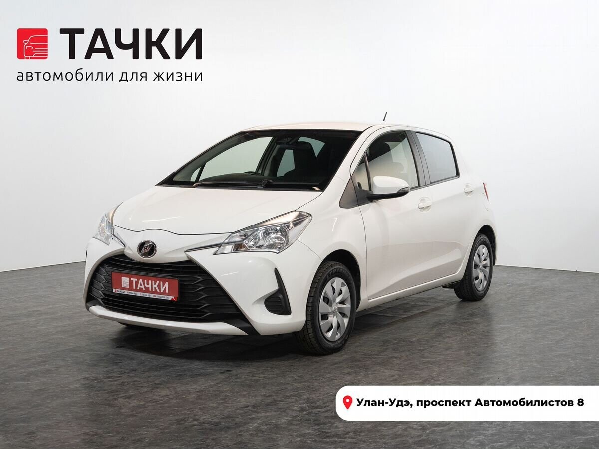 Toyota Vitz 2019 - фото автомобиля