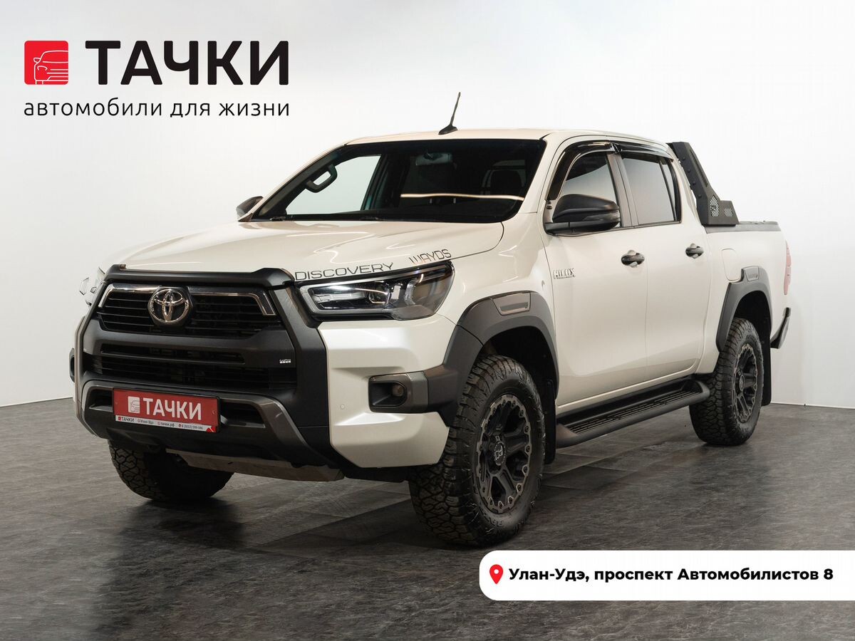 Toyota Hilux 2020 - фото автомобиля