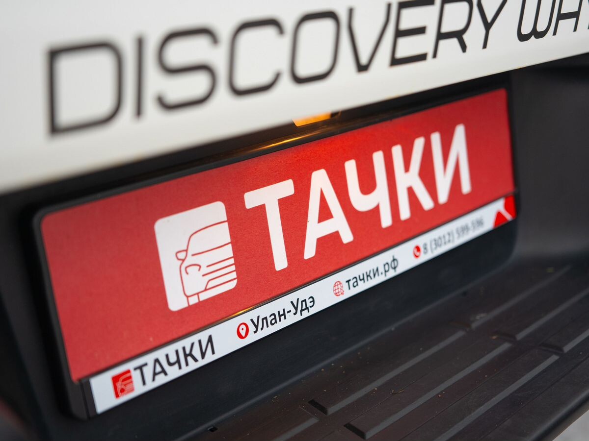 Toyota Hilux 2020 - фото автомобиля