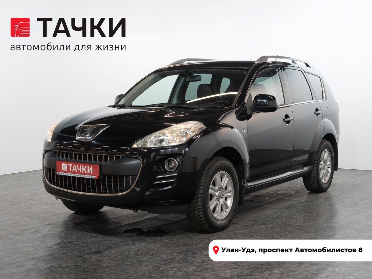 Peugeot 4007 2011 - фото автомобиля