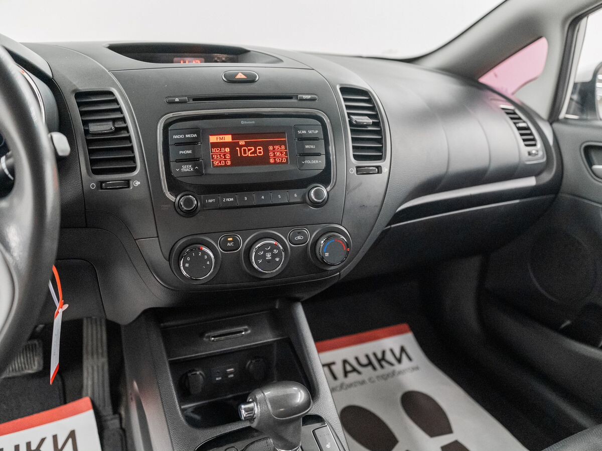 Kia K3 2017 - фото автомобиля