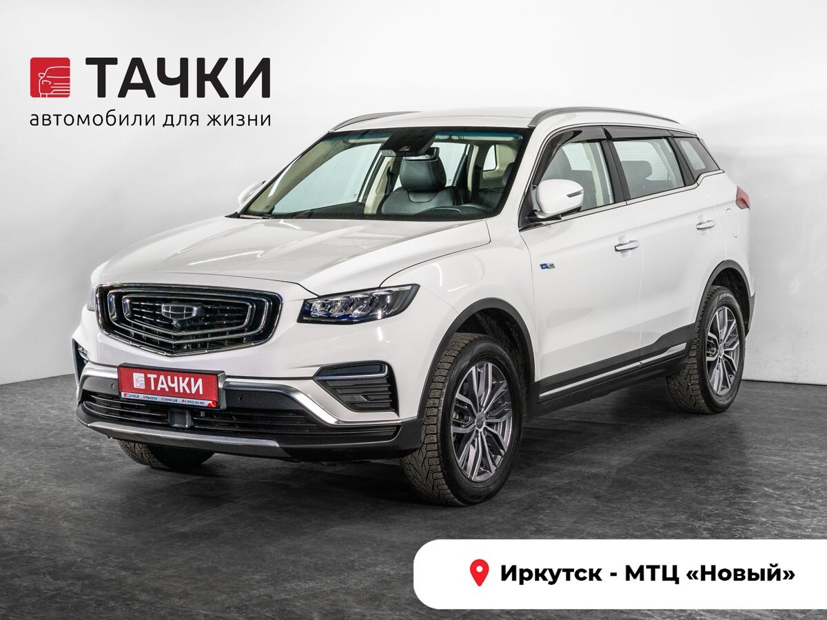 Geely Atlas Pro 2022 - фото автомобиля