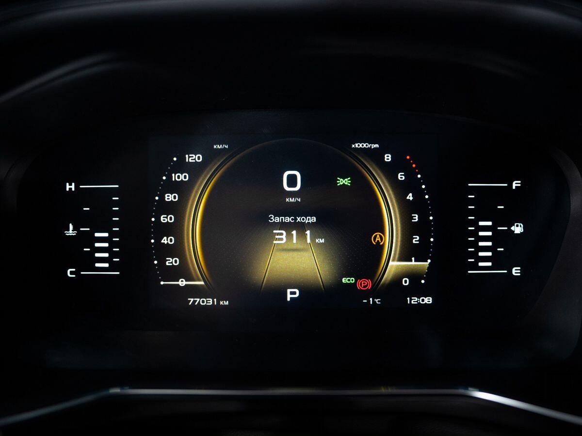 Geely Atlas Pro 2022 - фото автомобиля