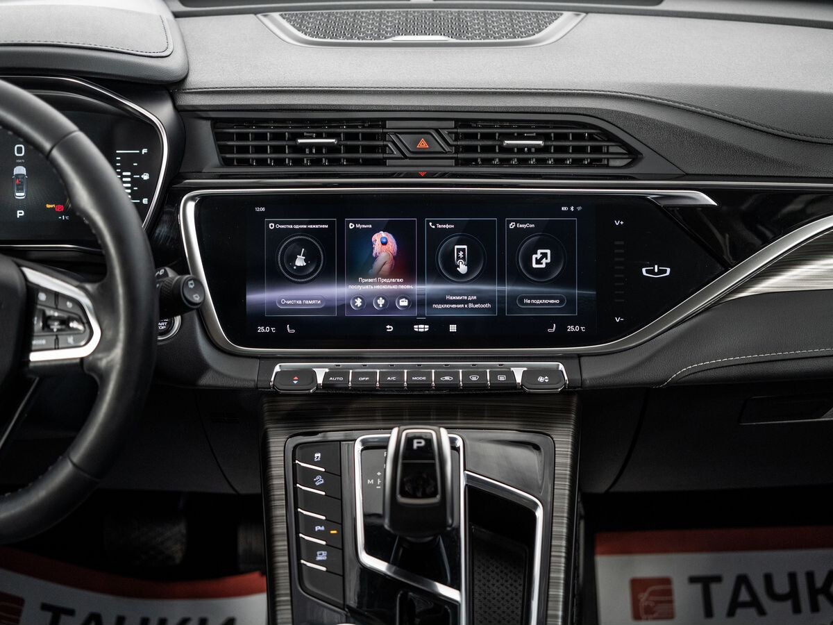 Geely Atlas Pro 2022 - фото автомобиля