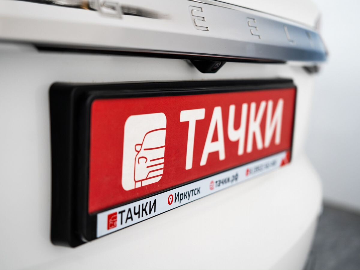 Geely Atlas Pro 2022 - фото автомобиля