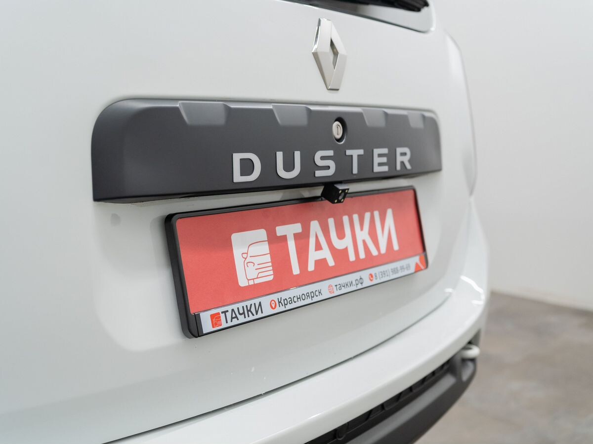 Renault Duster 2020 - фото автомобиля