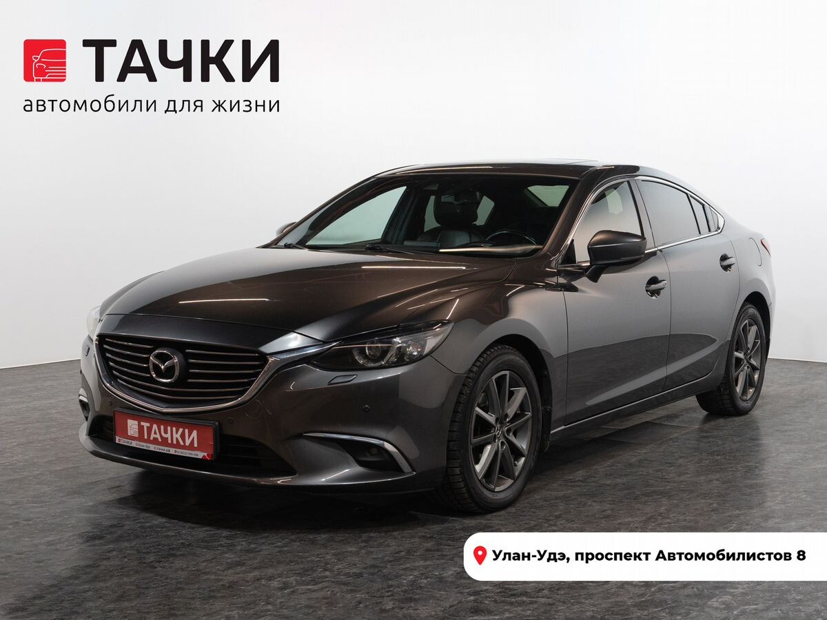 Mazda 6 2017 - фото автомобиля