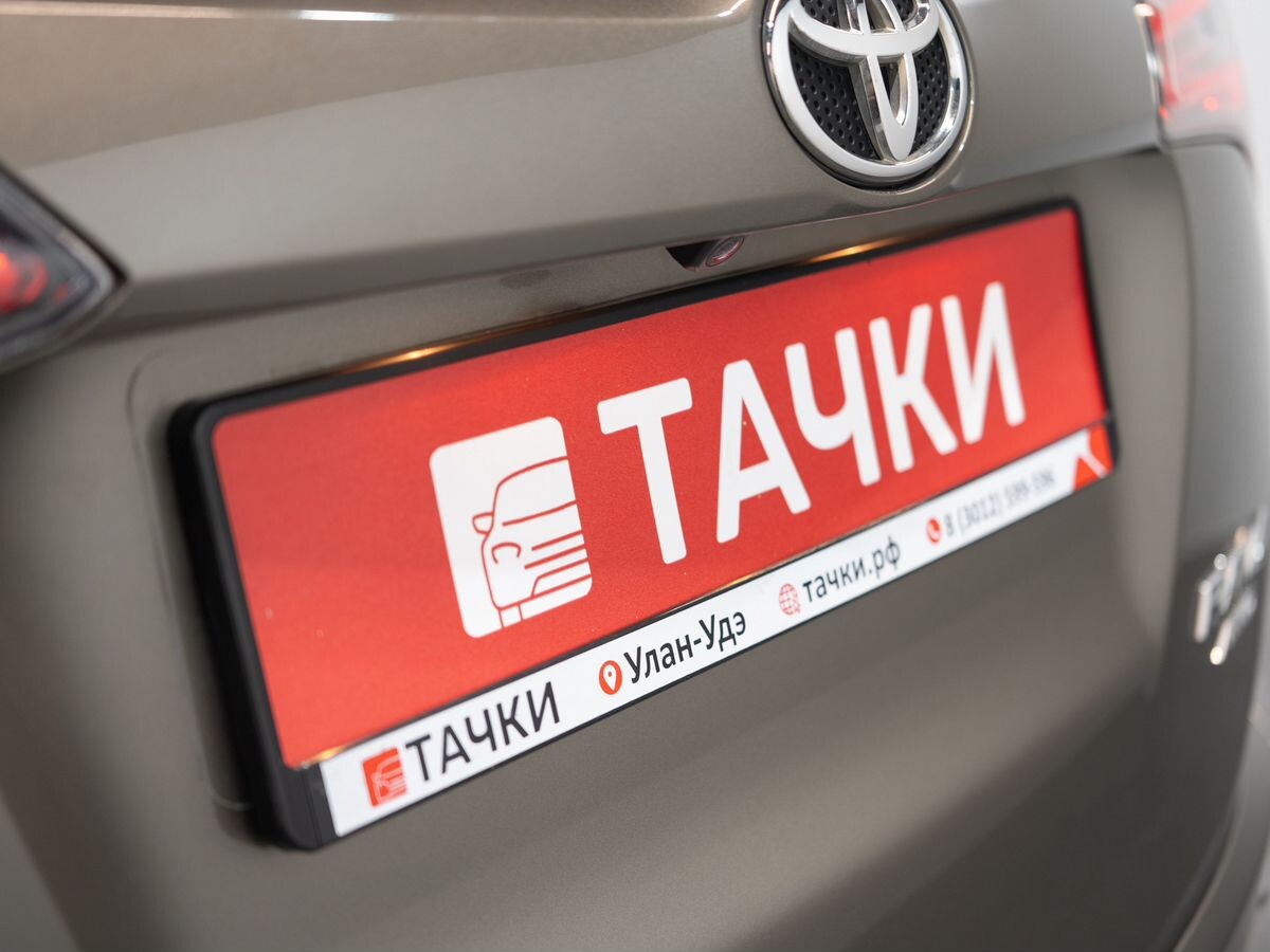 Toyota RAV4 2016 - фото автомобиля