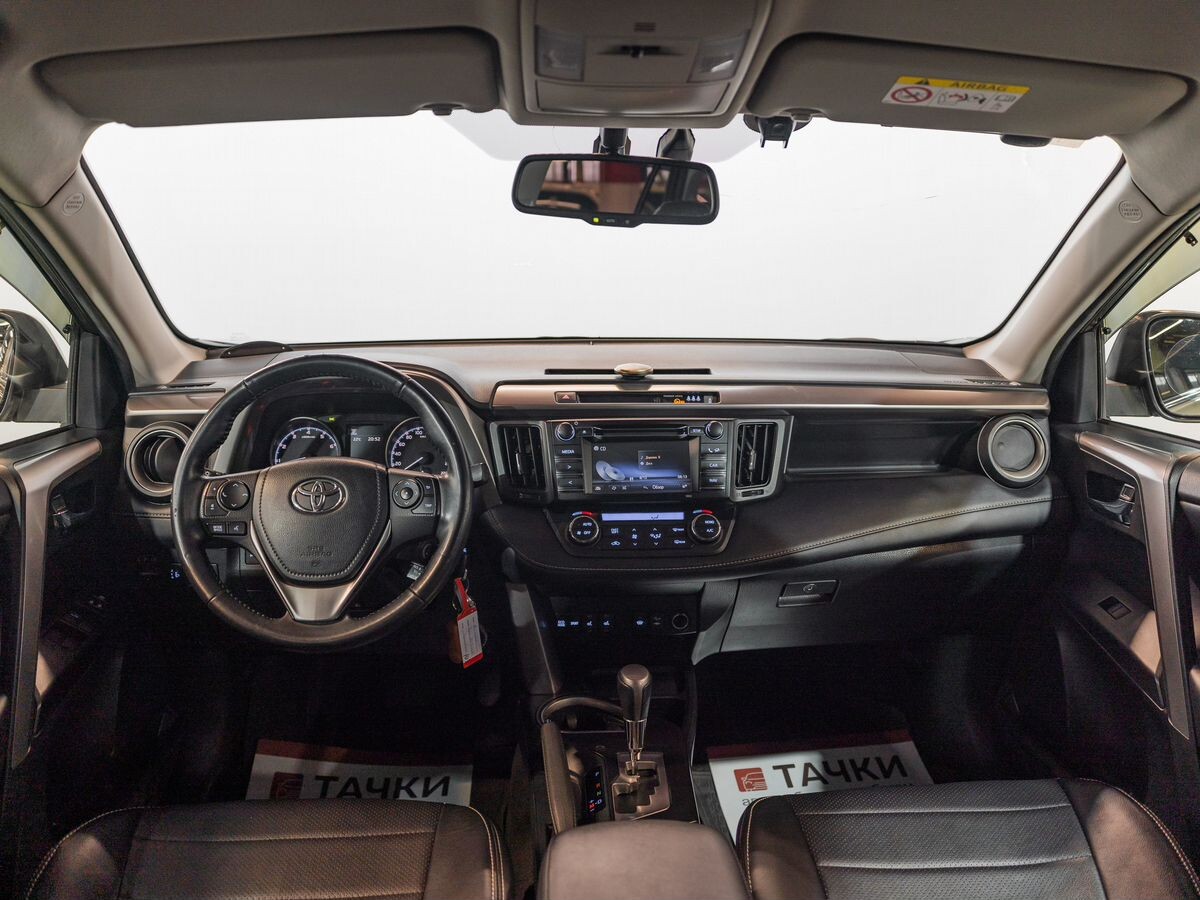 Toyota RAV4 2016 - фото автомобиля
