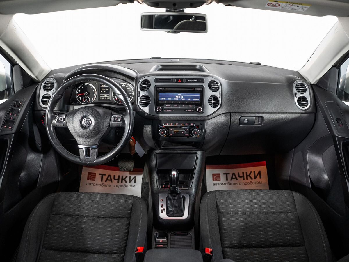 Volkswagen Tiguan 2014 - фото автомобиля