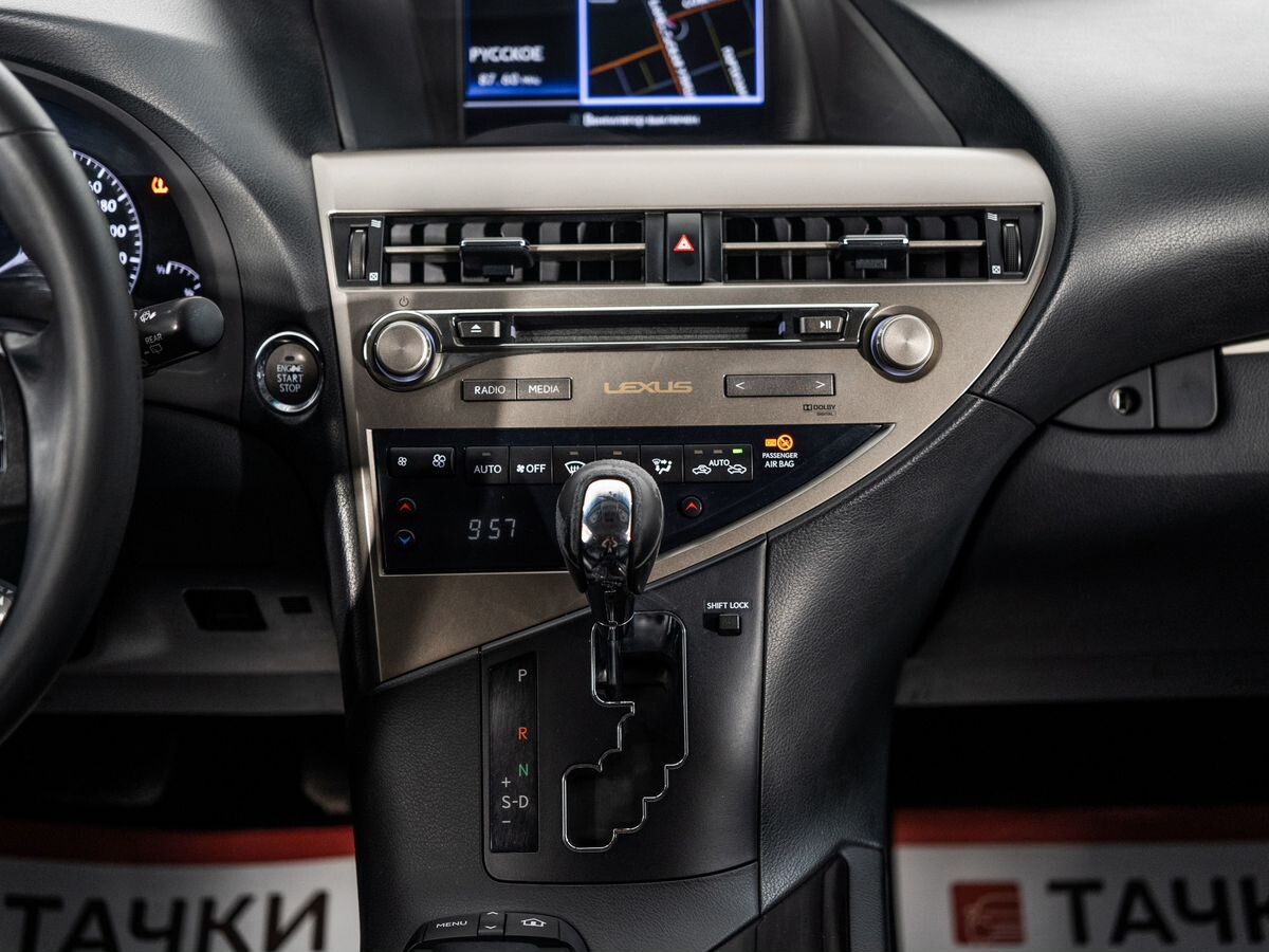 Lexus RX 2013 - фото автомобиля