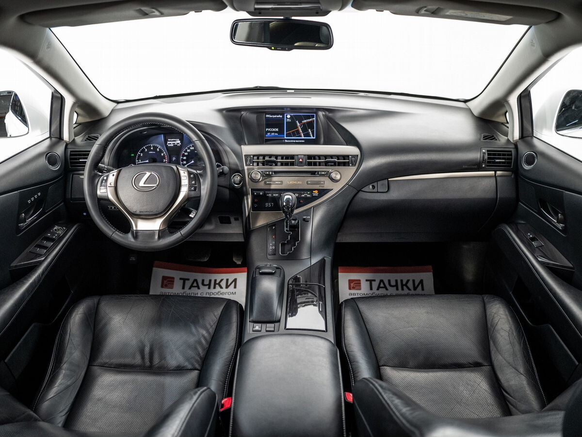 Lexus RX 2013 - фото автомобиля